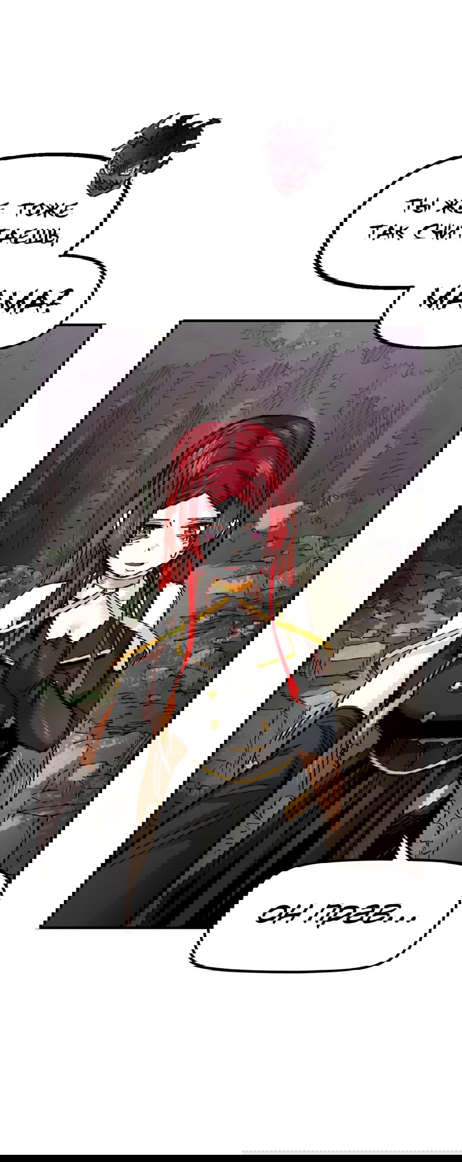 Манга Реинкарнация ветерана-солдата - Глава 57 Страница 44