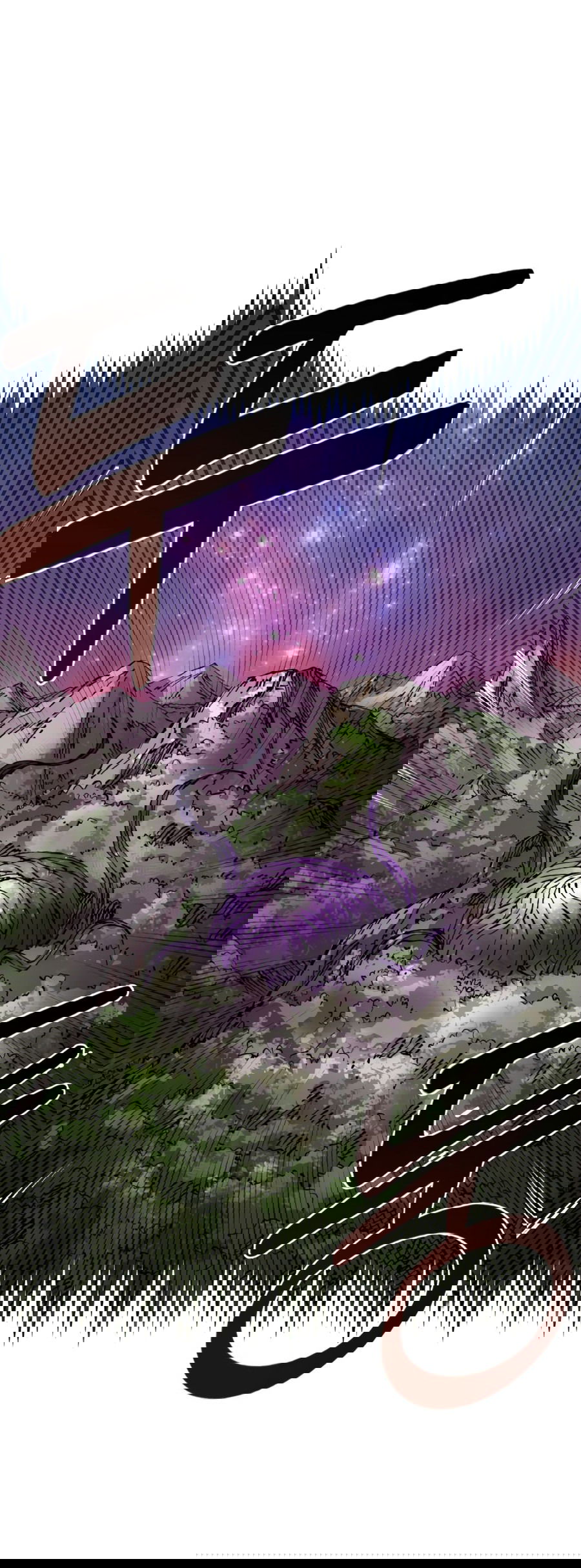 Манга Реинкарнация ветерана-солдата - Глава 57 Страница 71