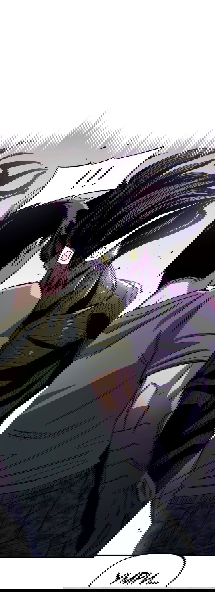 Манга Реинкарнация ветерана-солдата - Глава 57 Страница 88