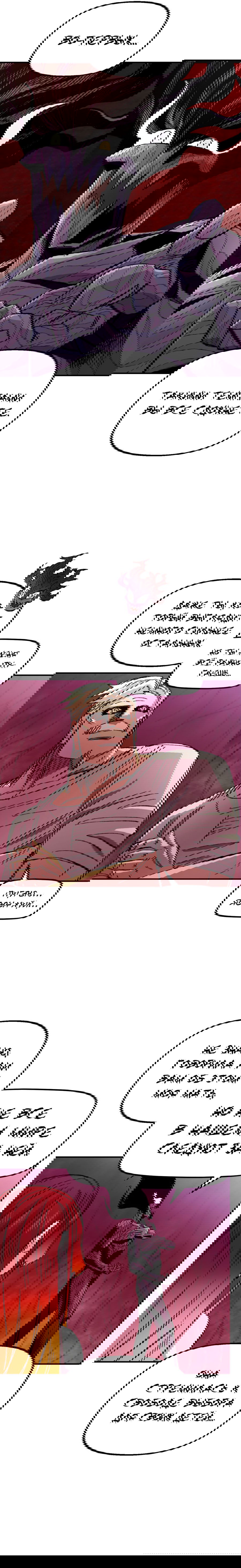 Манга Реинкарнация ветерана-солдата - Глава 57 Страница 75