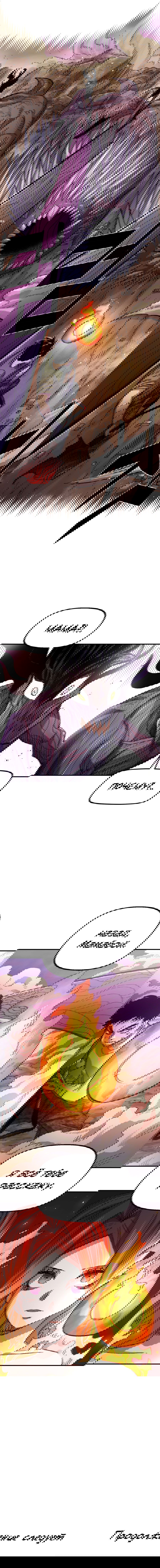 Манга Реинкарнация ветерана-солдата - Глава 56 Страница 78