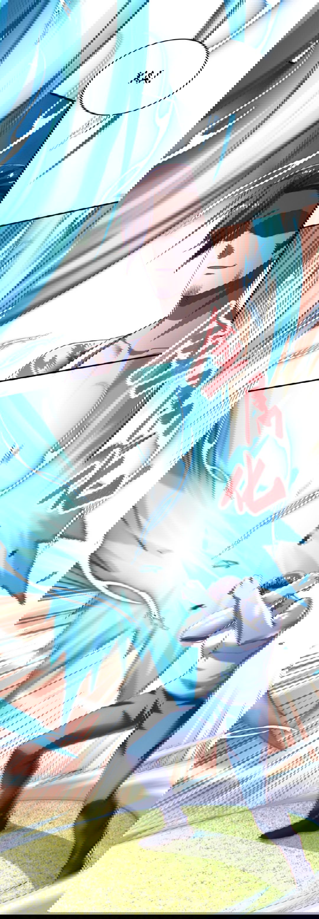 Манга После восстановления ауры, у меня каждый день новый навык! - Глава 51 Страница 23