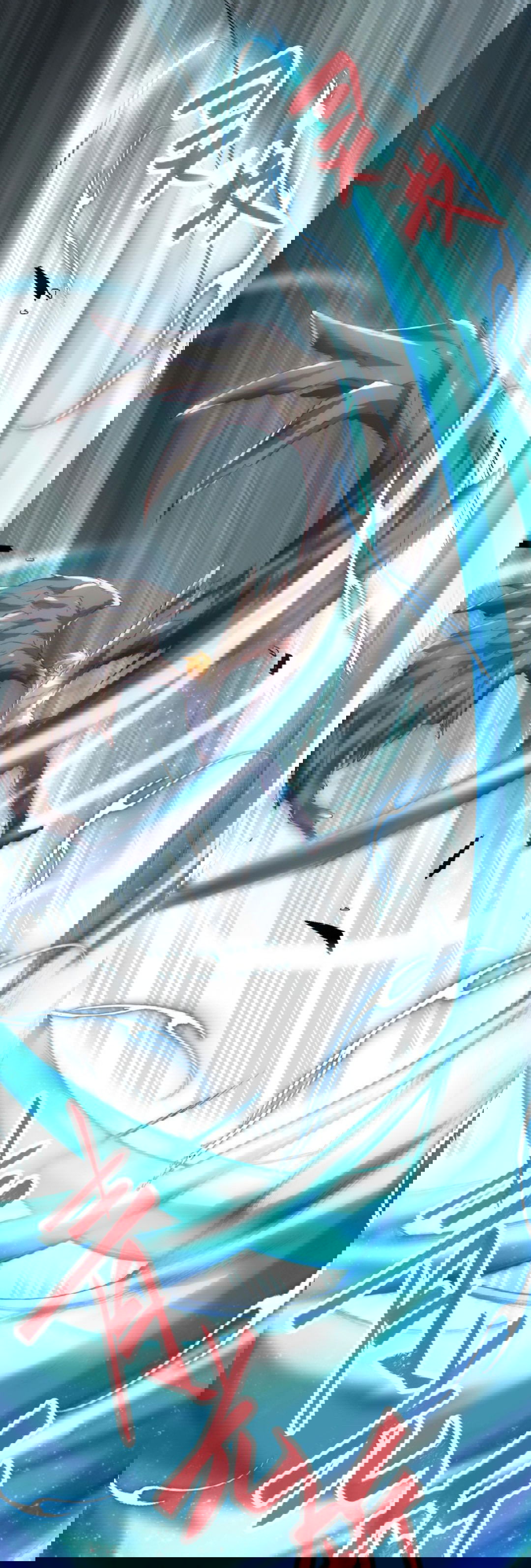 Манга После восстановления ауры, у меня каждый день новый навык! - Глава 51 Страница 19