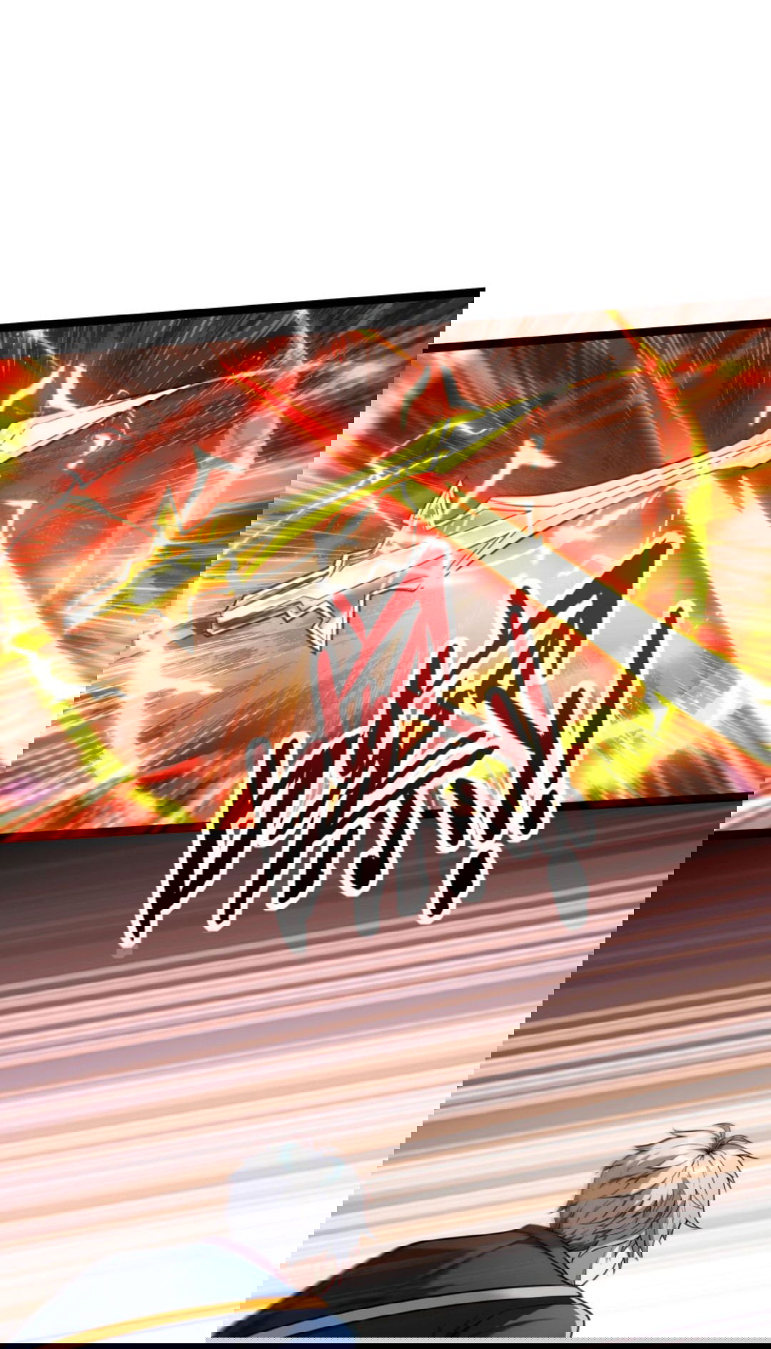 Манга После восстановления ауры, у меня каждый день новый навык! - Глава 54 Страница 22