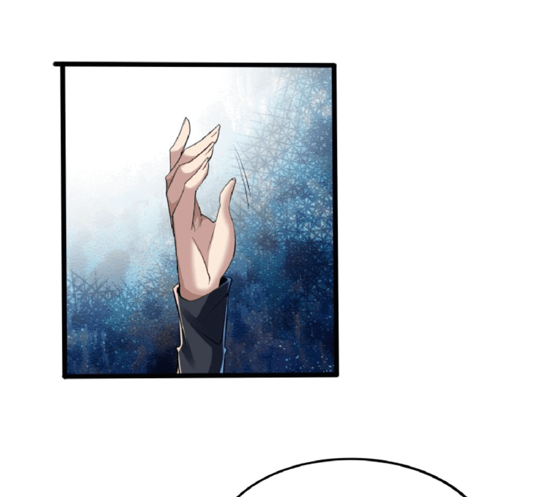 Манга После восстановления ауры, у меня каждый день новый навык! - Глава 53 Страница 6