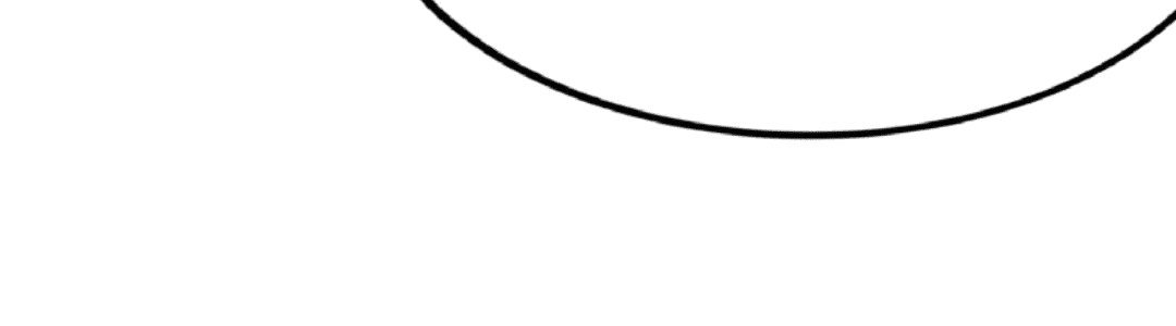 Манга После восстановления ауры, у меня каждый день новый навык! - Глава 53 Страница 11