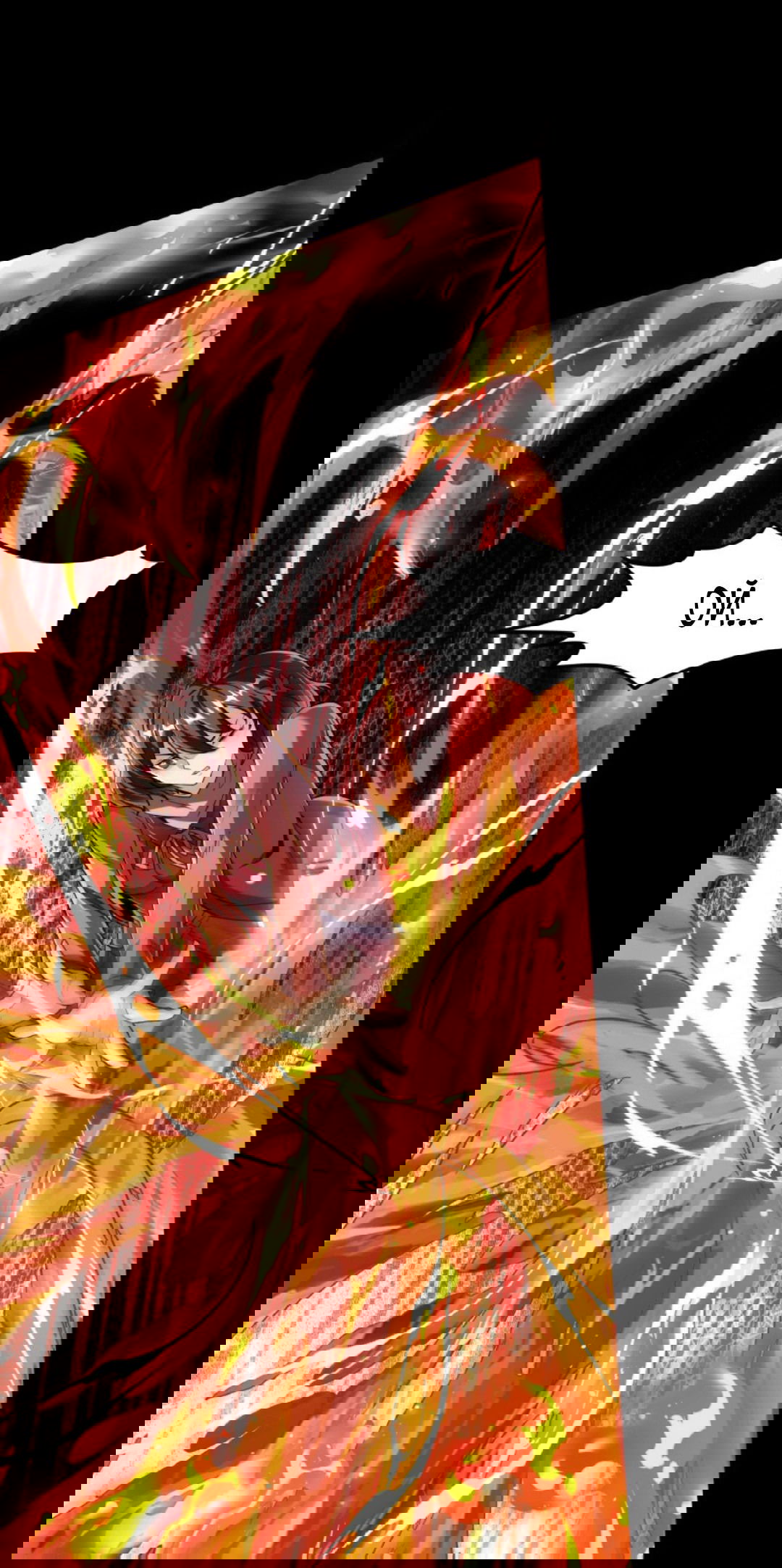 Манга После восстановления ауры, у меня каждый день новый навык! - Глава 52 Страница 17