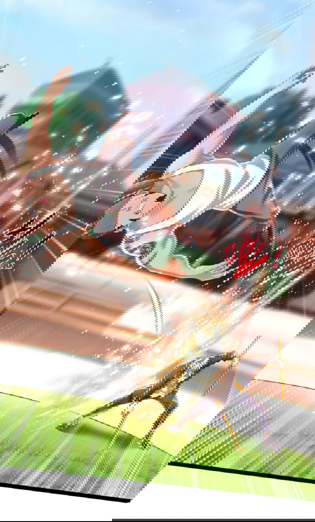 Манга После восстановления ауры, у меня каждый день новый навык! - Глава 55 Страница 4