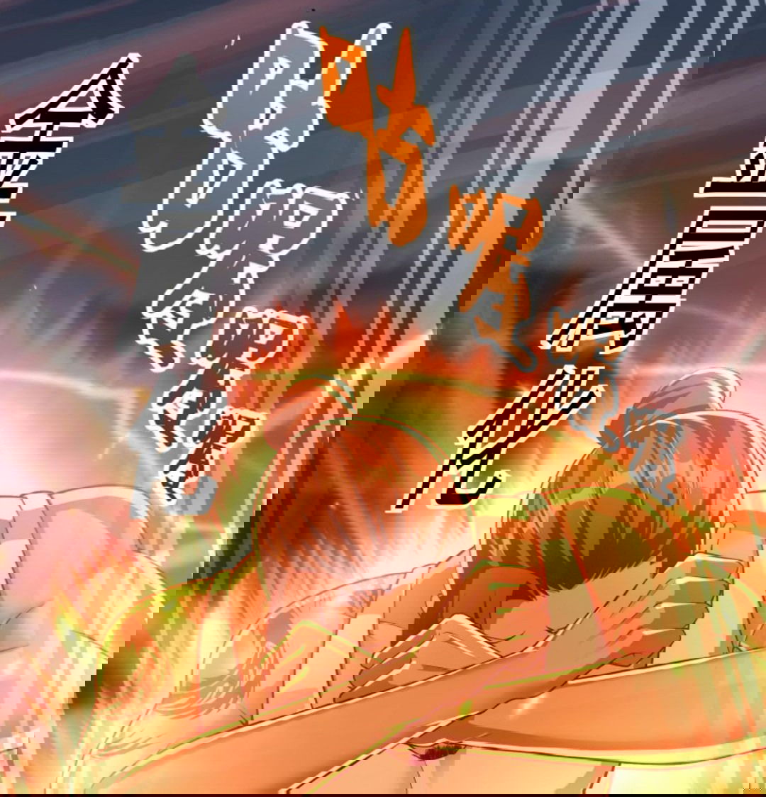 Манга После восстановления ауры, у меня каждый день новый навык! - Глава 55 Страница 2