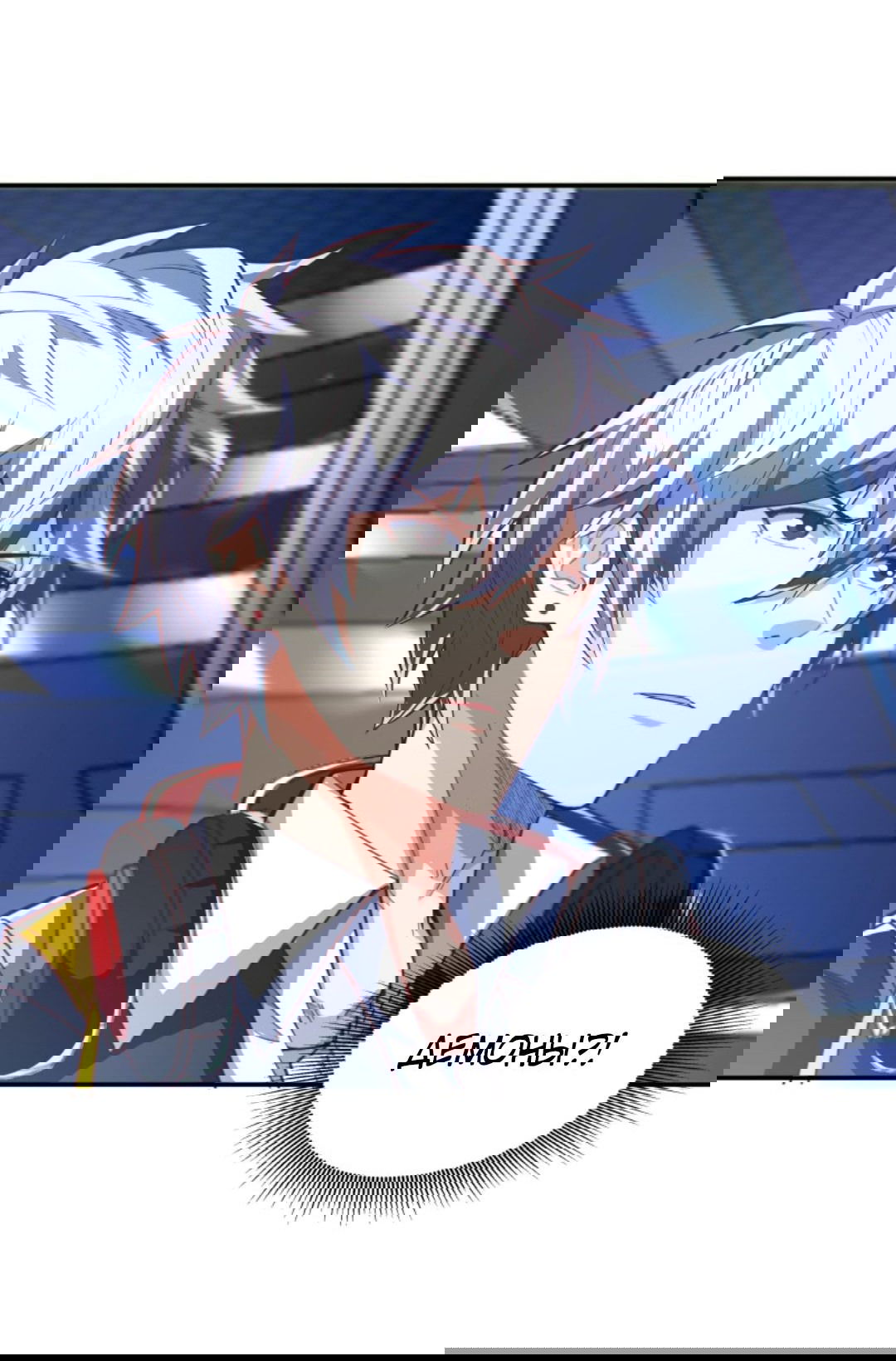 Манга После восстановления ауры, у меня каждый день новый навык! - Глава 58 Страница 6