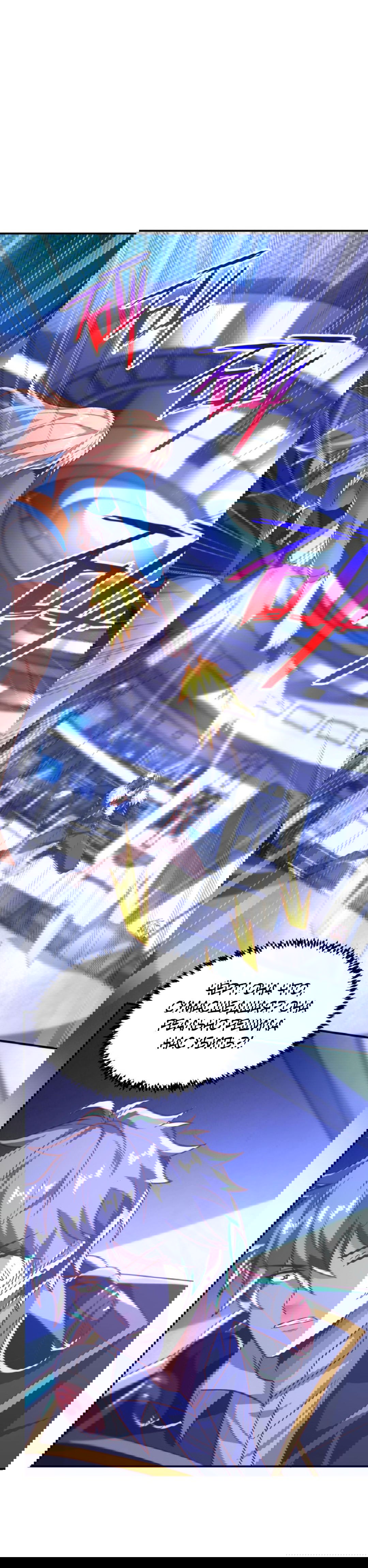 Манга После восстановления ауры, у меня каждый день новый навык! - Глава 58 Страница 11