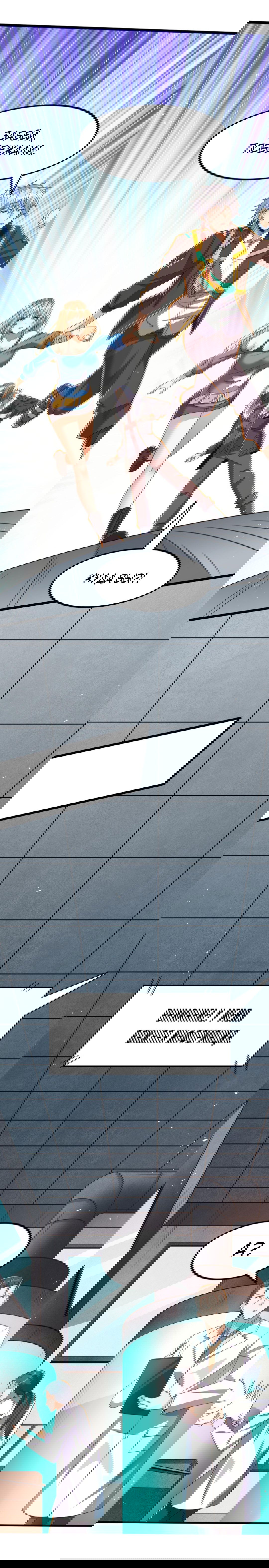 Манга После восстановления ауры, у меня каждый день новый навык! - Глава 60 Страница 3