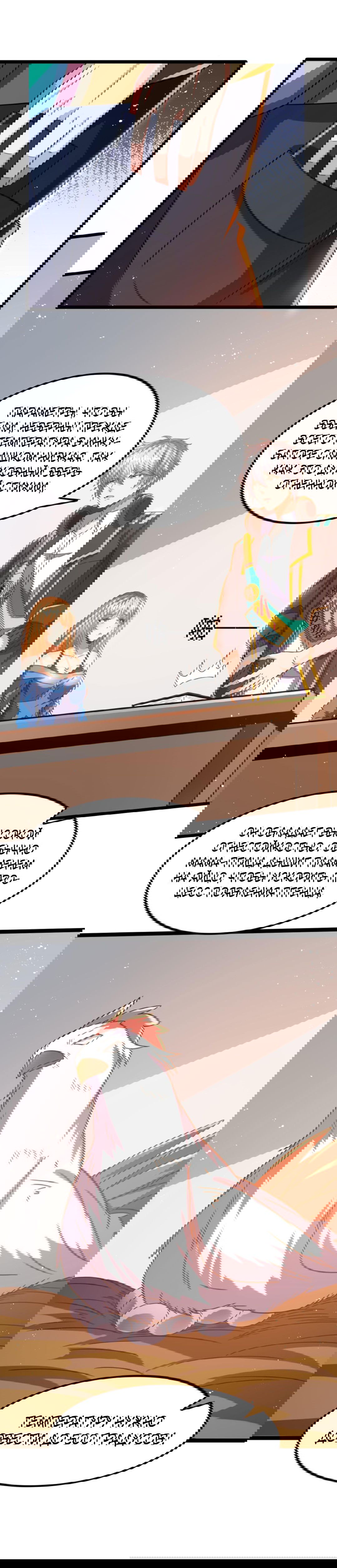 Манга После восстановления ауры, у меня каждый день новый навык! - Глава 59 Страница 17