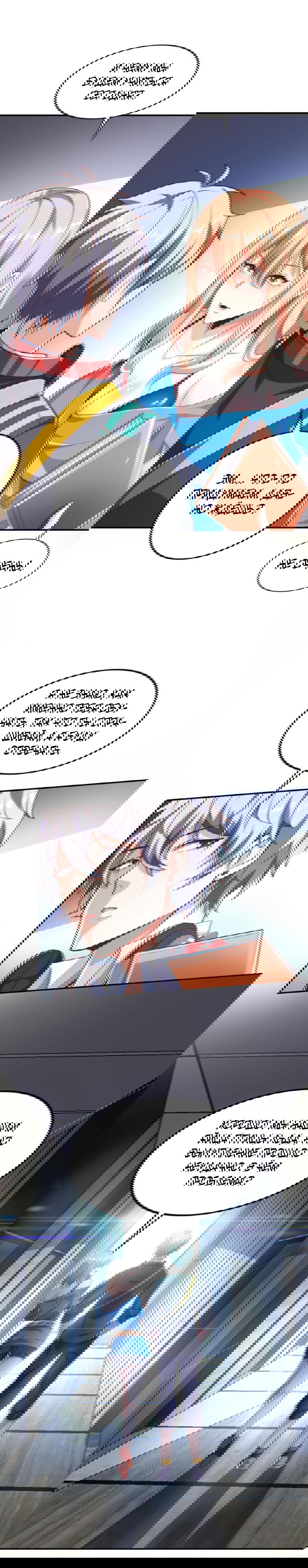 Манга После восстановления ауры, у меня каждый день новый навык! - Глава 63 Страница 2