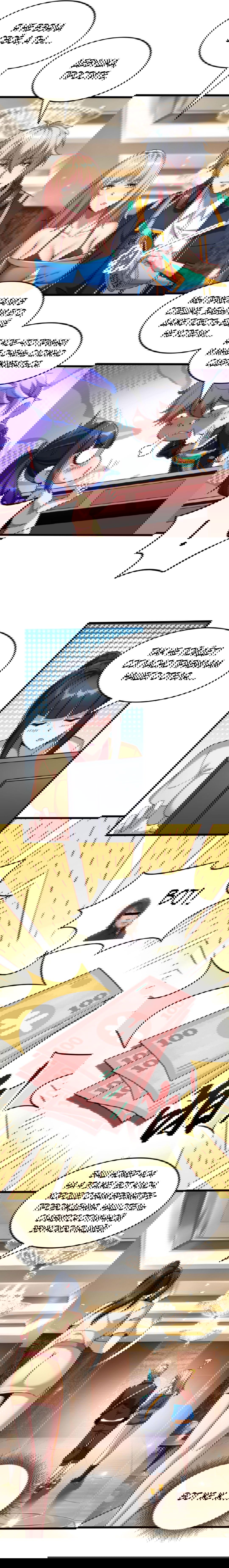 Манга После восстановления ауры, у меня каждый день новый навык! - Глава 65 Страница 13