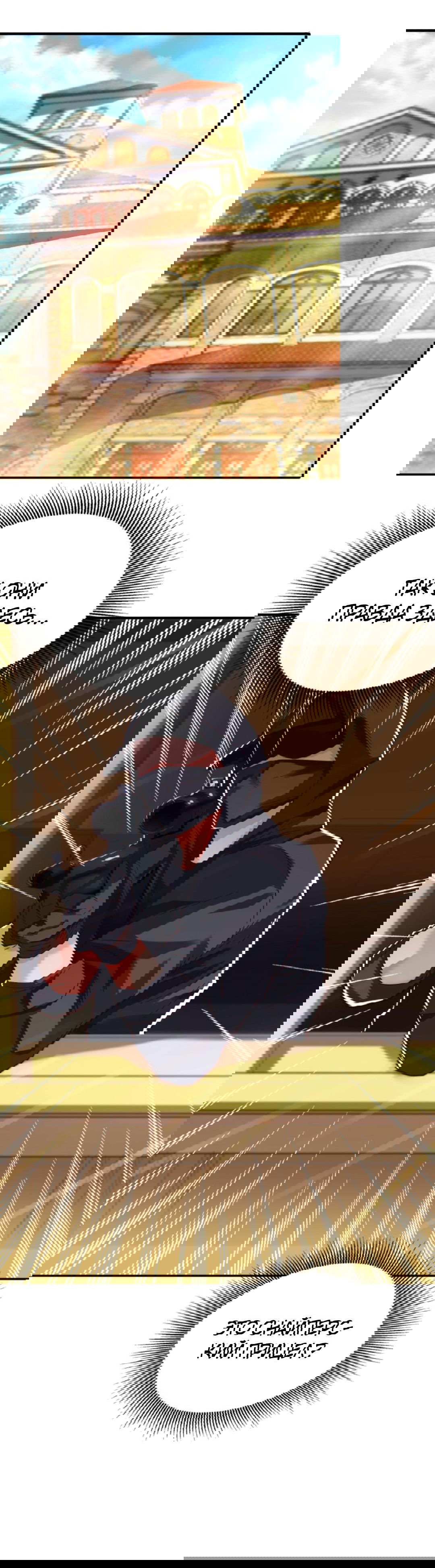 Манга После восстановления ауры, у меня каждый день новый навык! - Глава 65 Страница 7