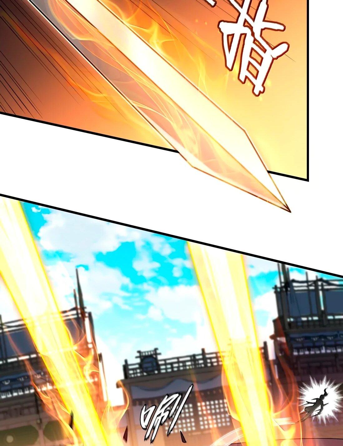 Манга Небесный Путь Не Глуп - Глава 125 Страница 45