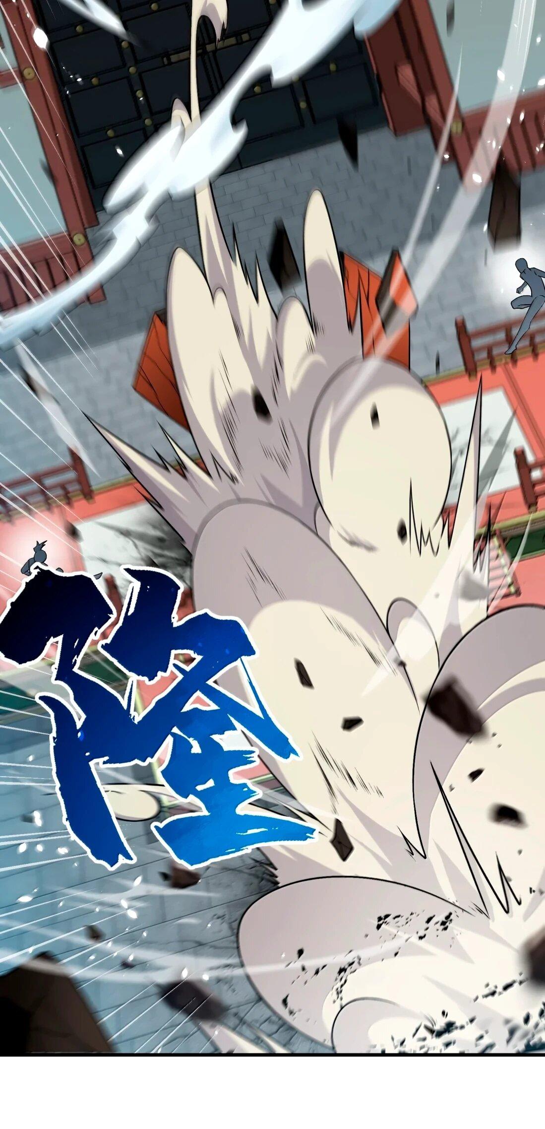 Манга Небесный Путь Не Глуп - Глава 126 Страница 11