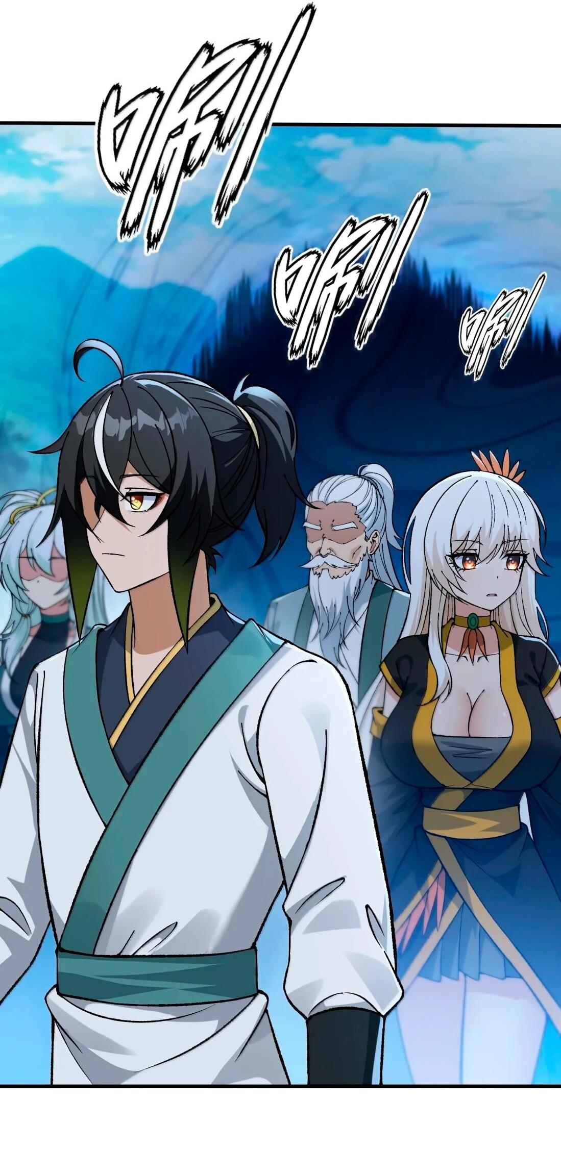 Манга Небесный Путь Не Глуп - Глава 126 Страница 31