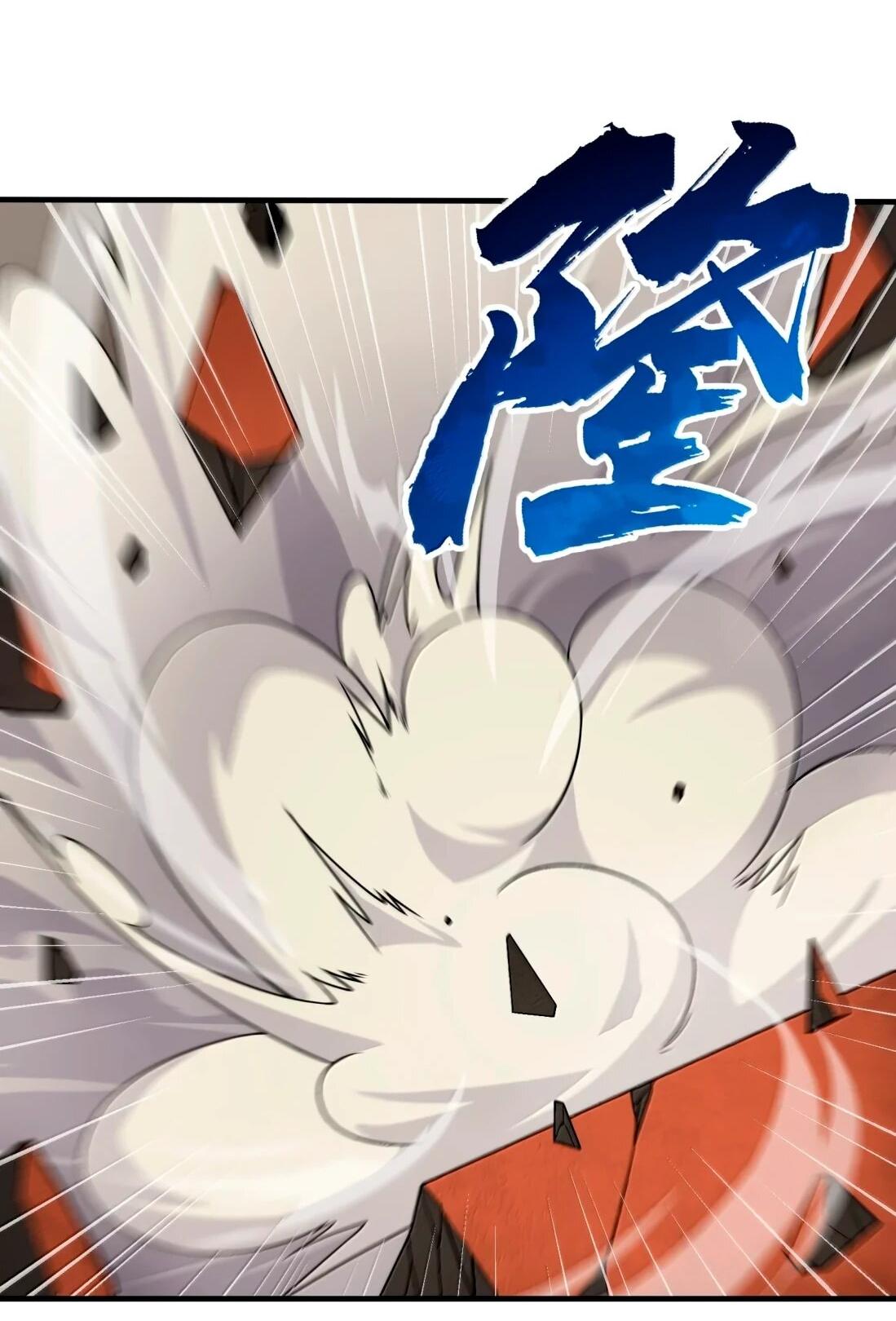 Манга Небесный Путь Не Глуп - Глава 126 Страница 12