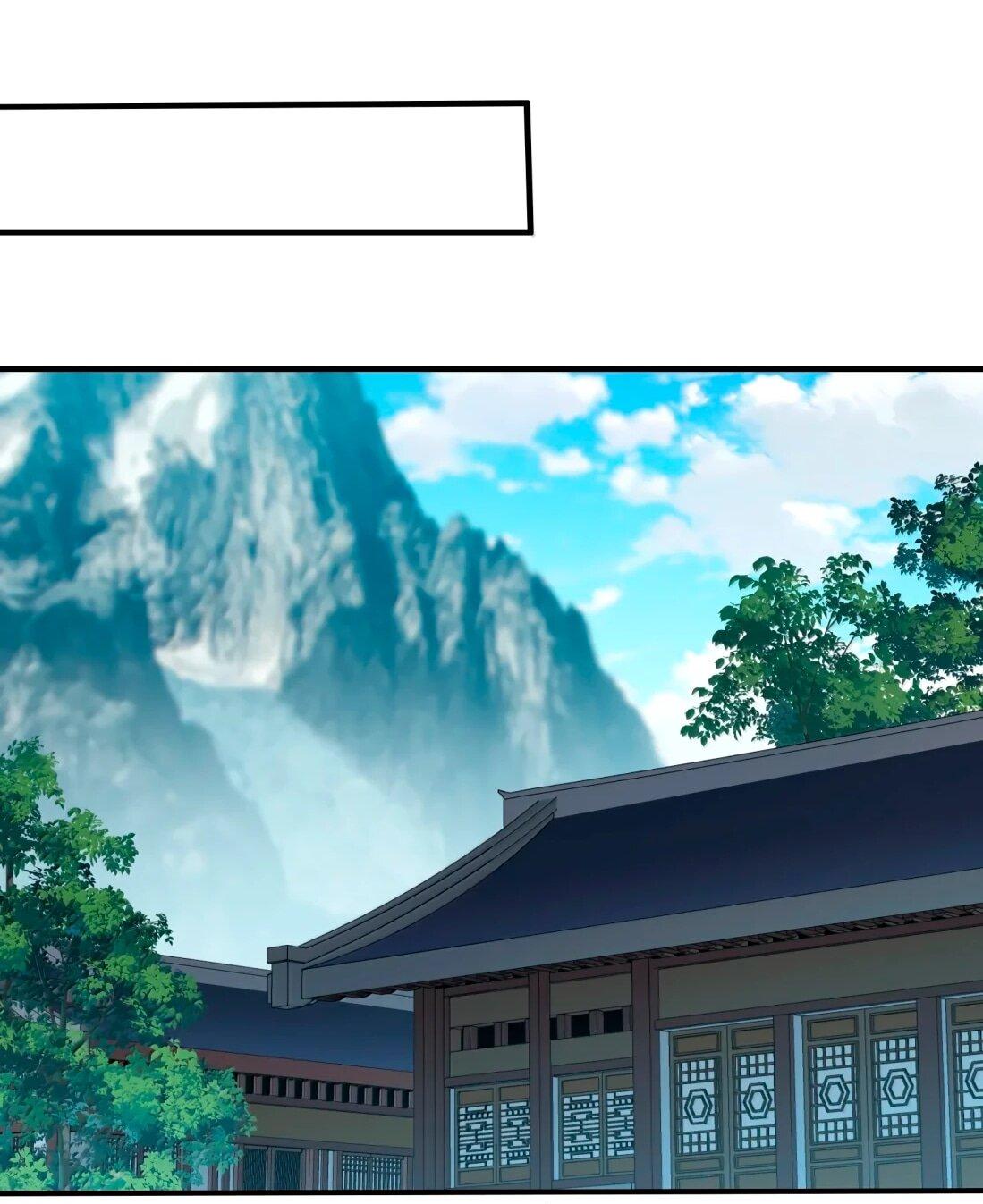 Манга Небесный Путь Не Глуп - Глава 126 Страница 30