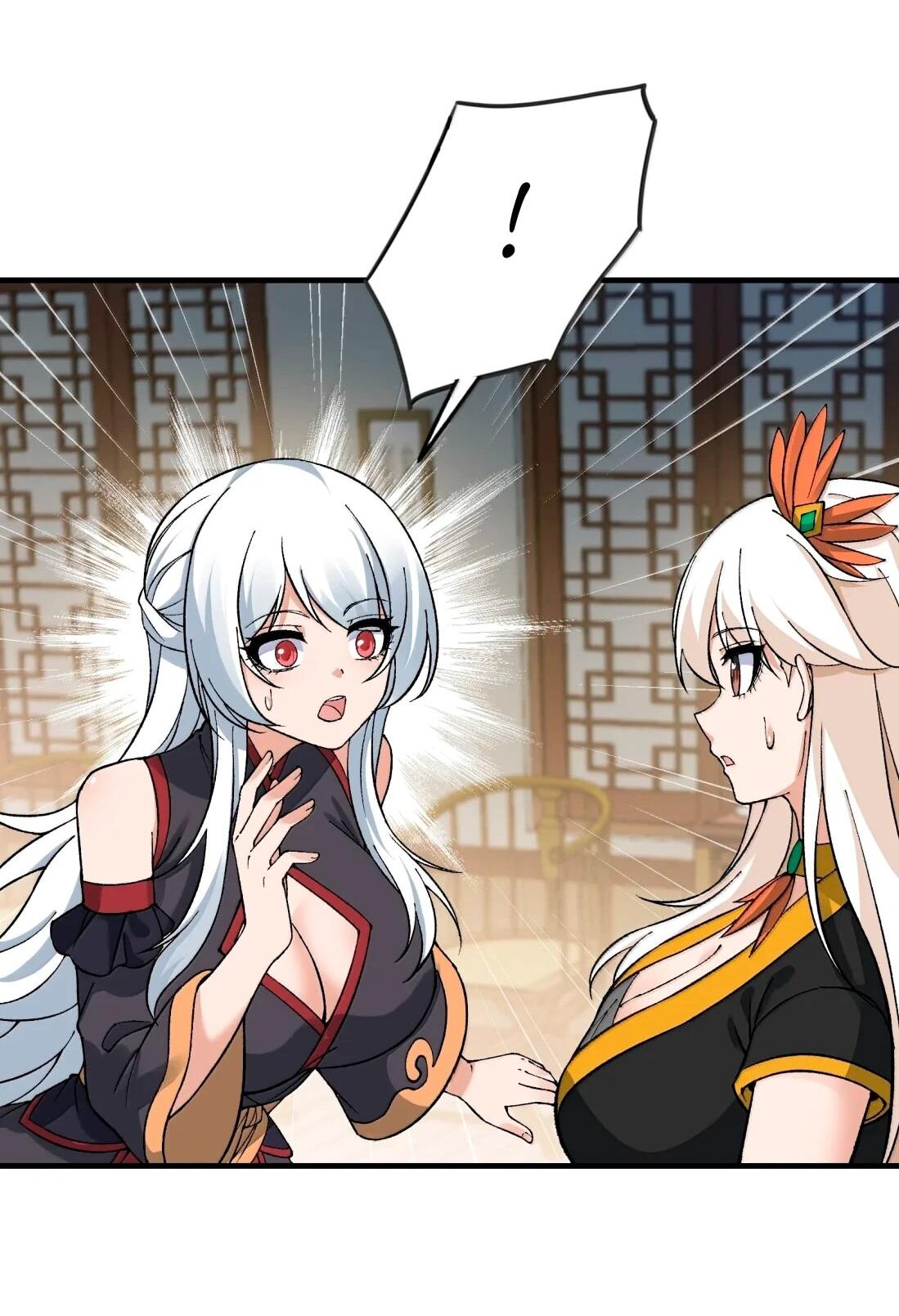 Манга Небесный Путь Не Глуп - Глава 128 Страница 26