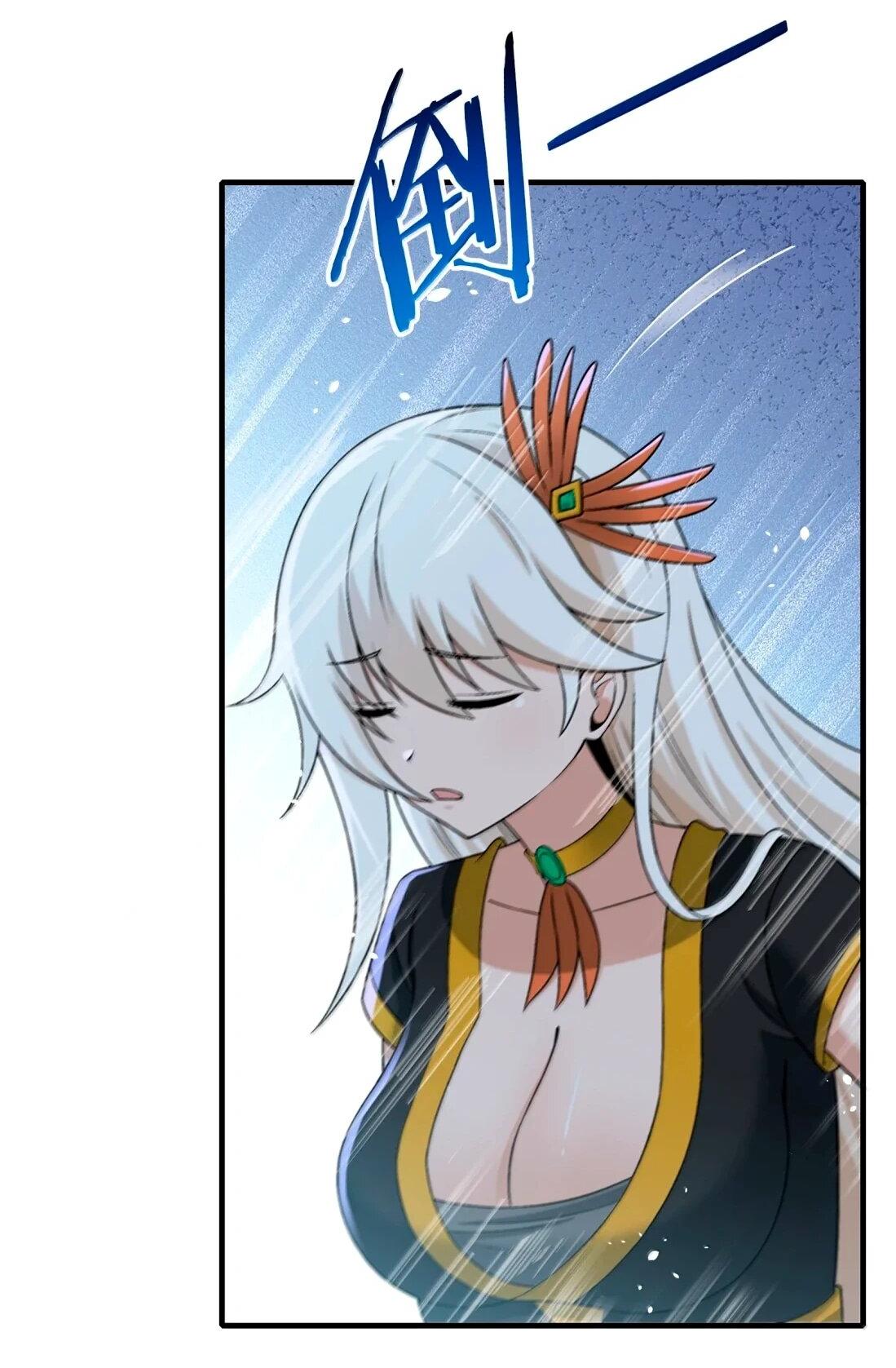 Манга Небесный Путь Не Глуп - Глава 127 Страница 16