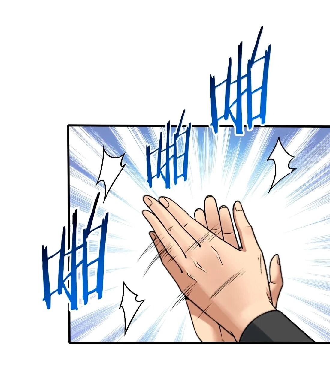 Манга Небесный Путь Не Глуп - Глава 127 Страница 21