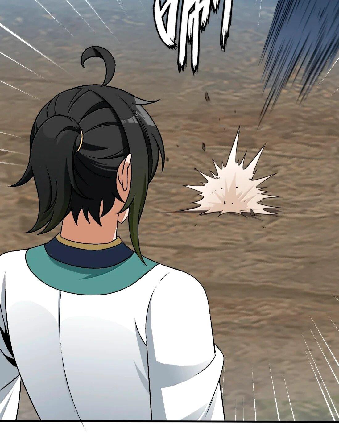 Манга Небесный Путь Не Глуп - Глава 127 Страница 24