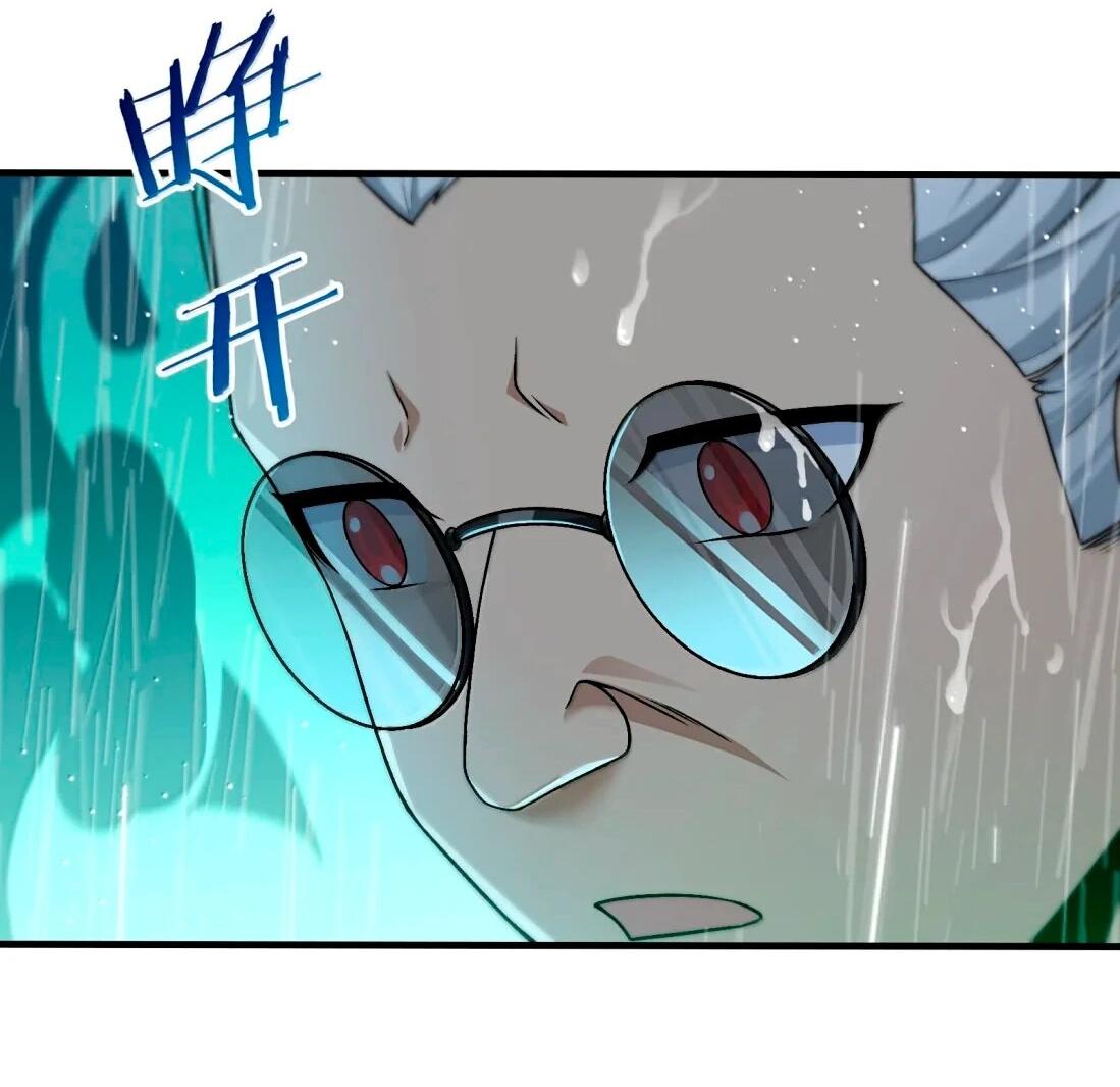 Манга Небесный Путь Не Глуп - Глава 127 Страница 3