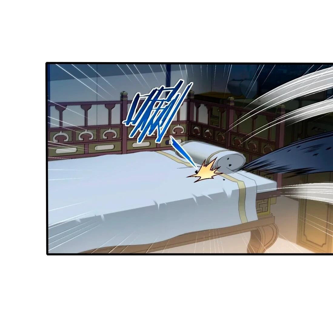 Манга Небесный Путь Не Глуп - Глава 127 Страница 41