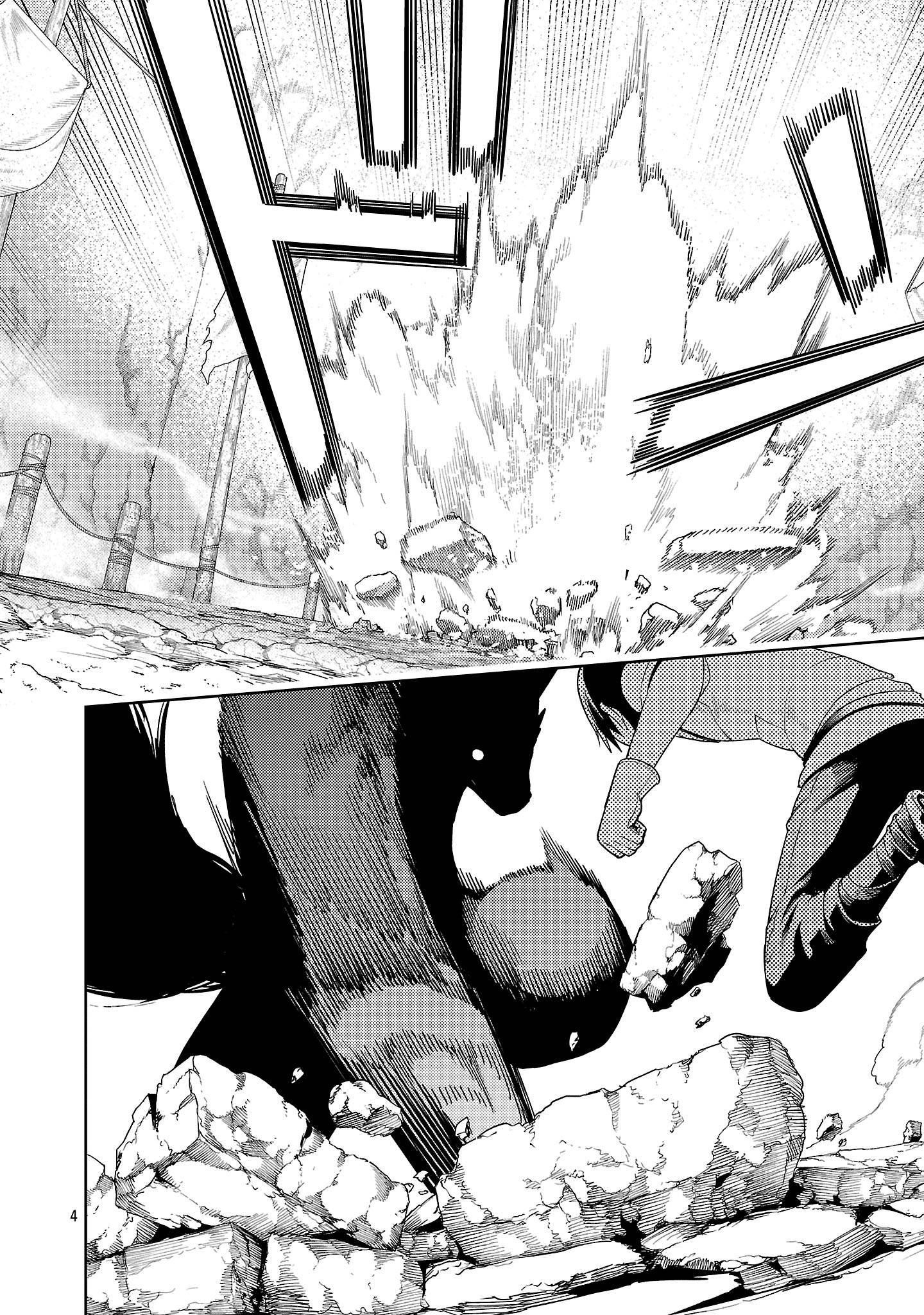 Манга Я получал новый навык каждый раз, когда меня изгоняли, и после 100 разных миров я стал непревзойденным - Глава 27.1 Страница 4