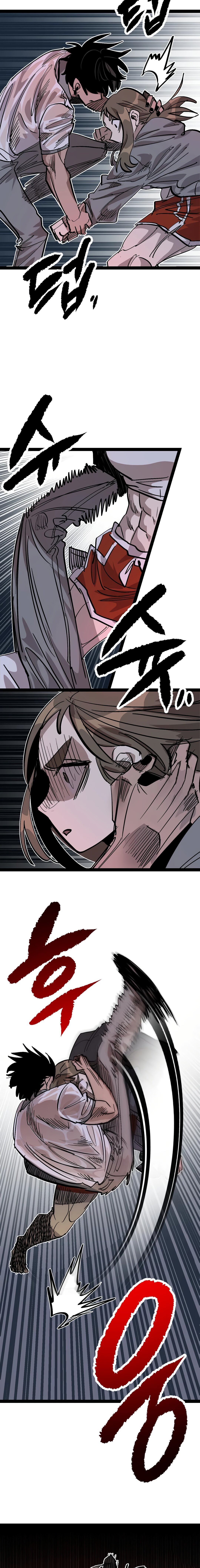 Манга Силачка Ли Со Ён - Глава 26 Страница 13