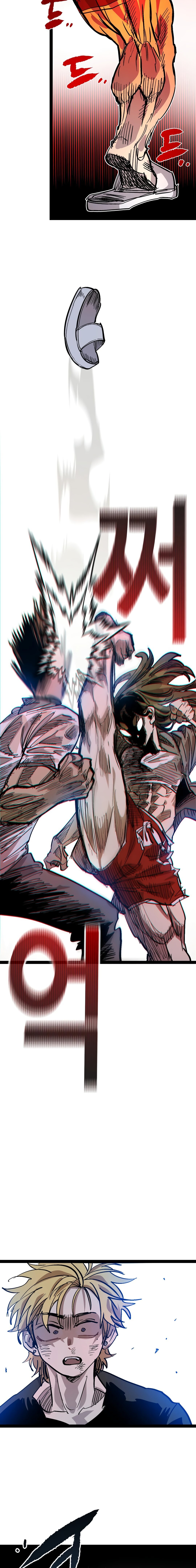 Манга Силачка Ли Со Ён - Глава 26 Страница 3