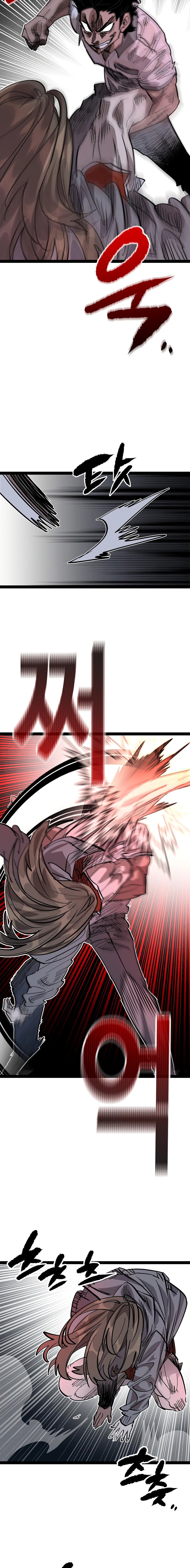 Манга Силачка Ли Со Ён - Глава 26 Страница 9