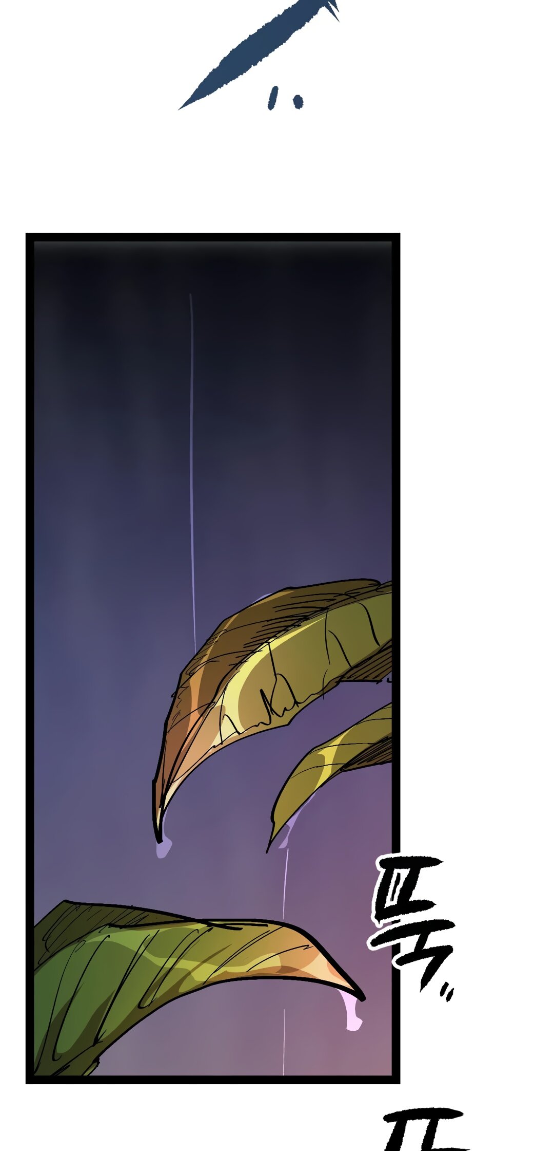 Манга Силачка Ли Со Ён - Глава 25 Страница 11