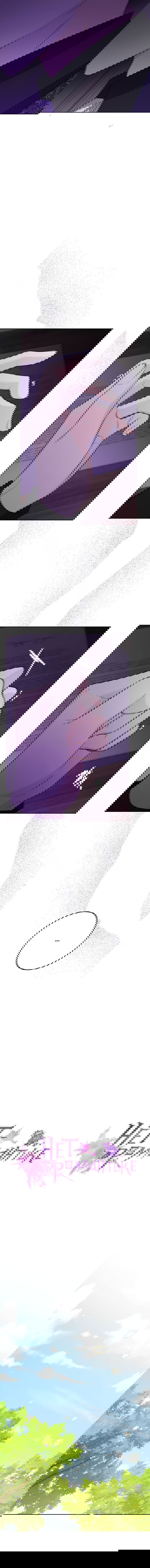 Манга Нет никакой романтики - Глава 33 Страница 6