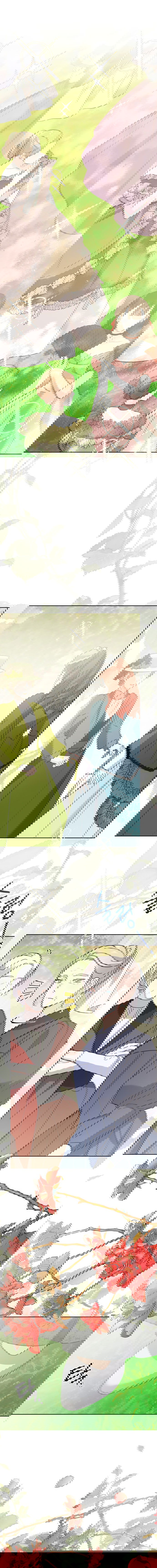 Манга Нет никакой романтики - Глава 28 Страница 1