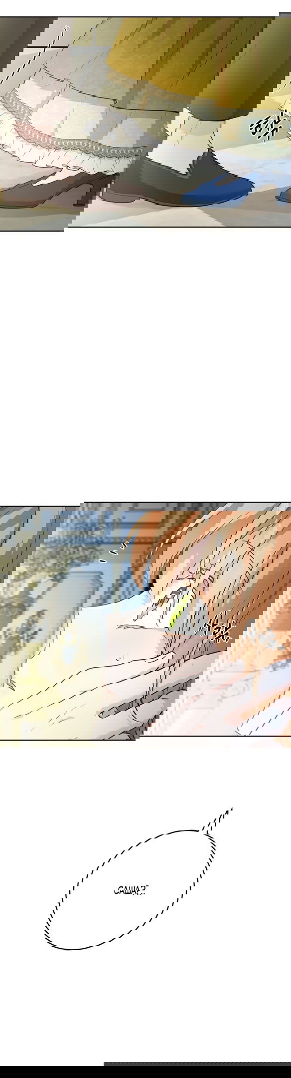 Манга Нет никакой романтики - Глава 26 Страница 4