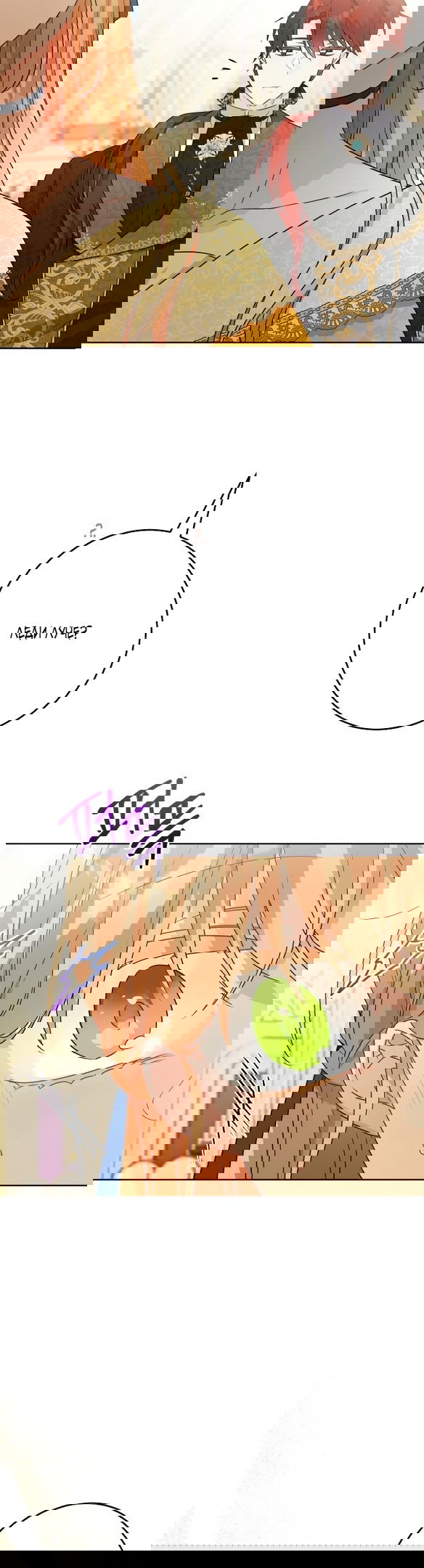 Манга Нет никакой романтики - Глава 25 Страница 4