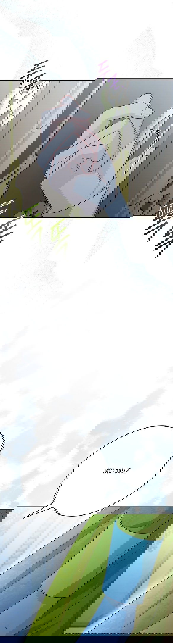 Манга Нет никакой романтики - Глава 25 Страница 31