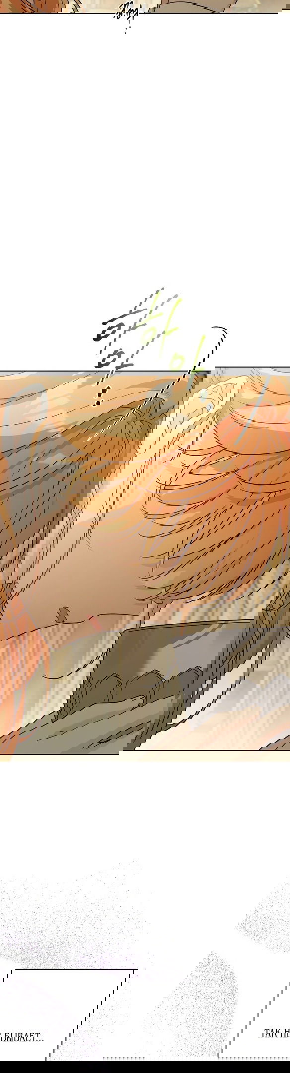 Манга Нет никакой романтики - Глава 25 Страница 12