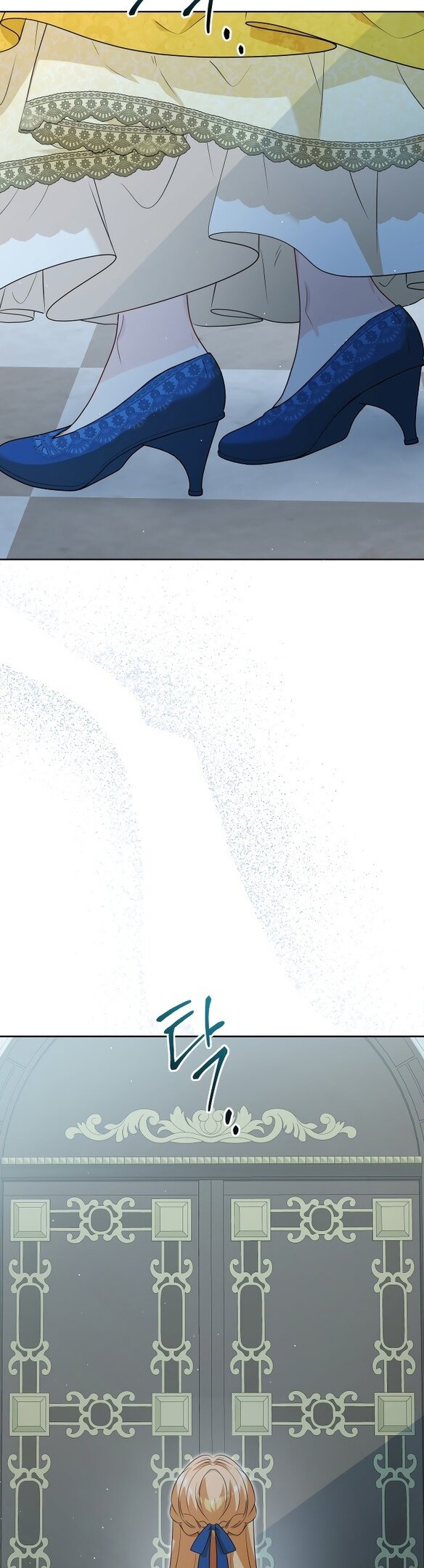 Манга Нет никакой романтики - Глава 25 Страница 29