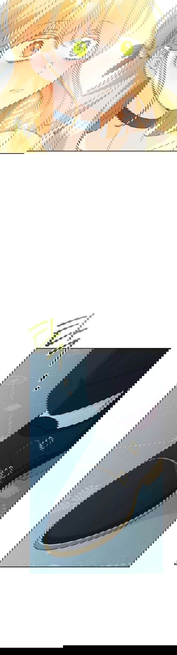 Манга Нет никакой романтики - Глава 23 Страница 24