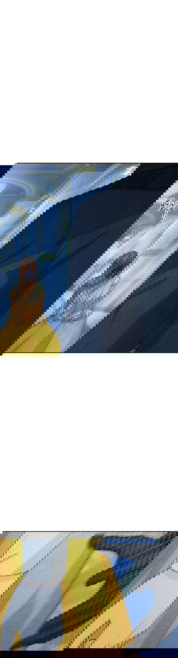 Манга Нет никакой романтики - Глава 22 Страница 4