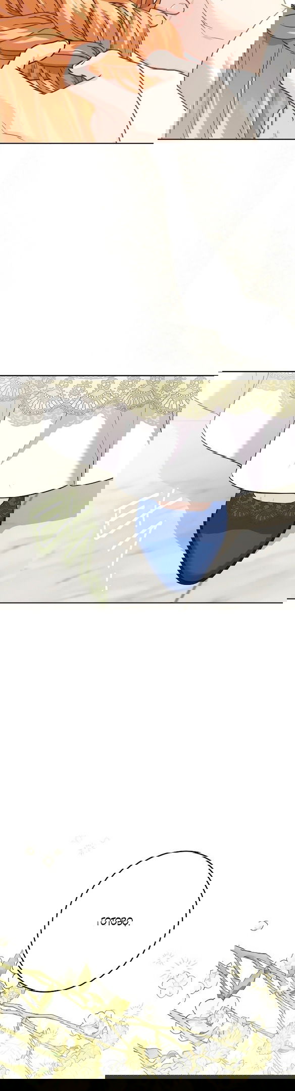 Манга Нет никакой романтики - Глава 20 Страница 24