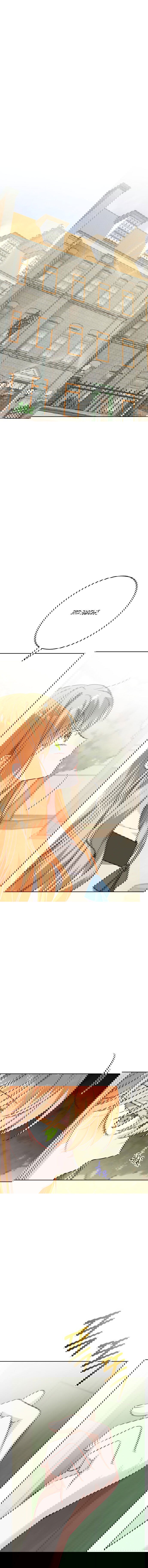 Манга Нет никакой романтики - Глава 16 Страница 5