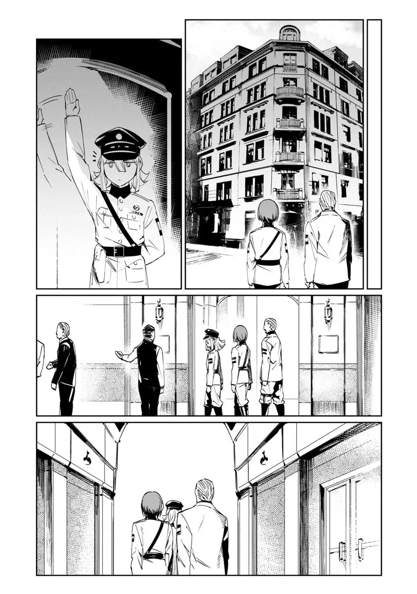 Манга Разум и Чувства - Глава 7 Страница 8