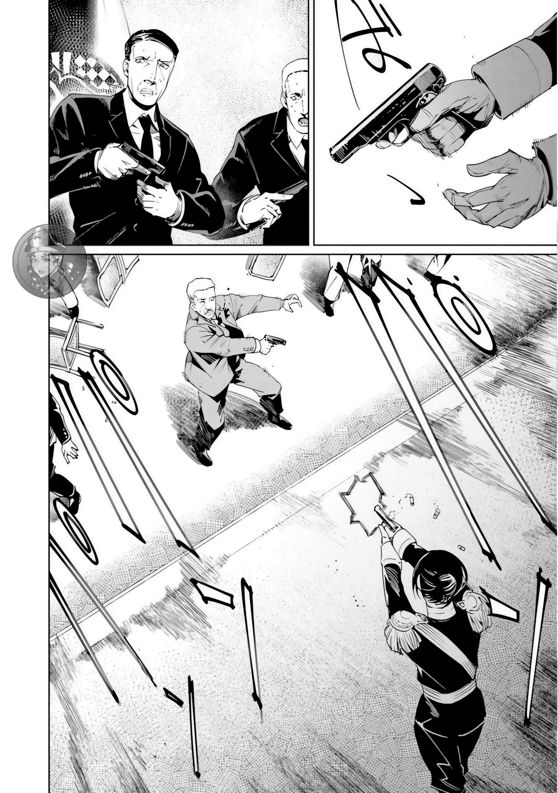 Манга Разум и Чувства - Глава 18 Страница 23