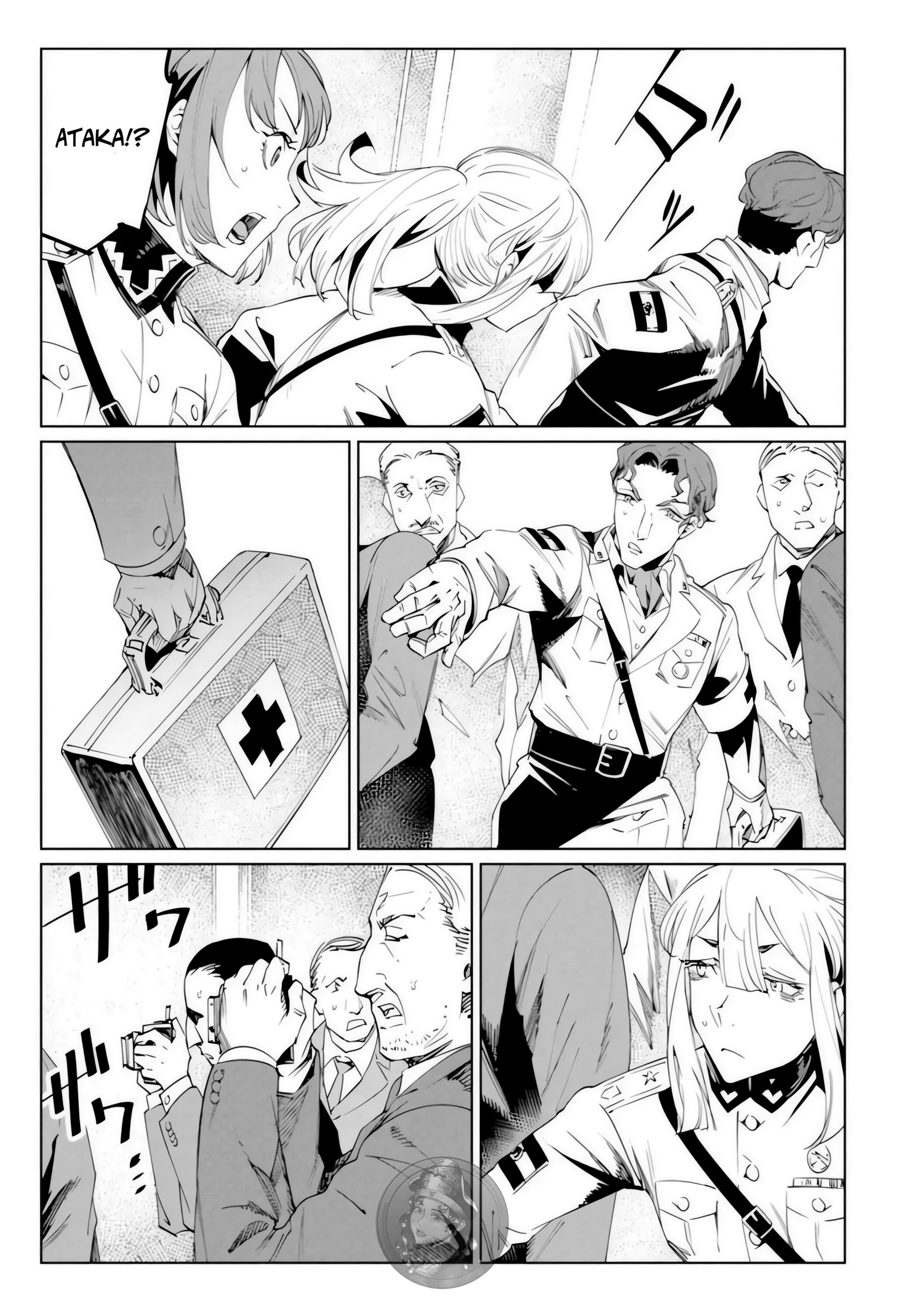 Манга Разум и Чувства - Глава 18 Страница 26